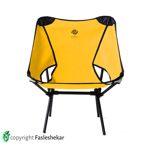 صندلی تاشو آریامن زرد